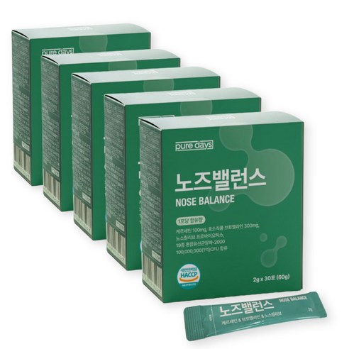 퓨어데이즈 노즈밸런스 퀘르세틴 브로멜라인 노스릴리브 특허유산균 HACCP