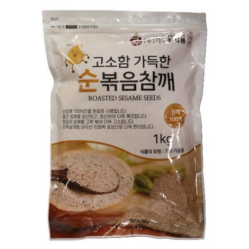가득찬식품 볶음참깨1K 1개
