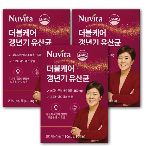 플로라필 갱년기 다이어트 소포리코 사이드 [옵션] 중년 여성 갱년기 호르몬 회화나무추출물