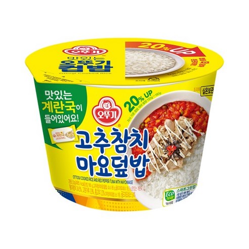 오뚜기 컵밥 고추참치마요덮밥