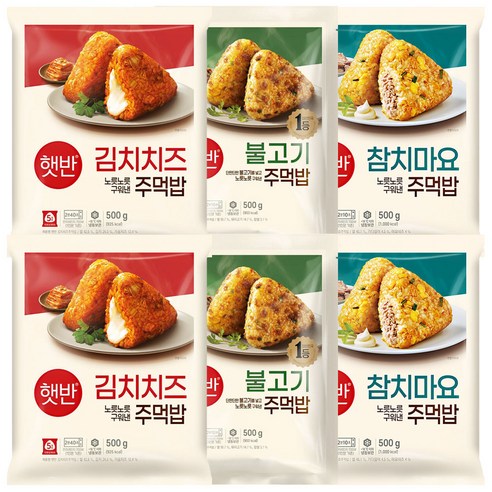 주먹밥쟁여두기(스팸김치2 + 참치마요2 + 불고기2), 1세트, 3kg