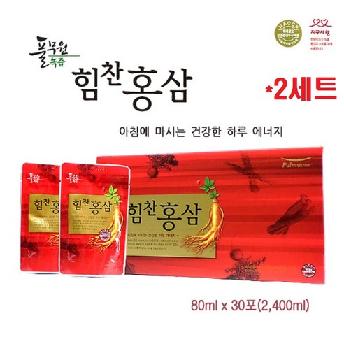 하루한방쏘팔메토