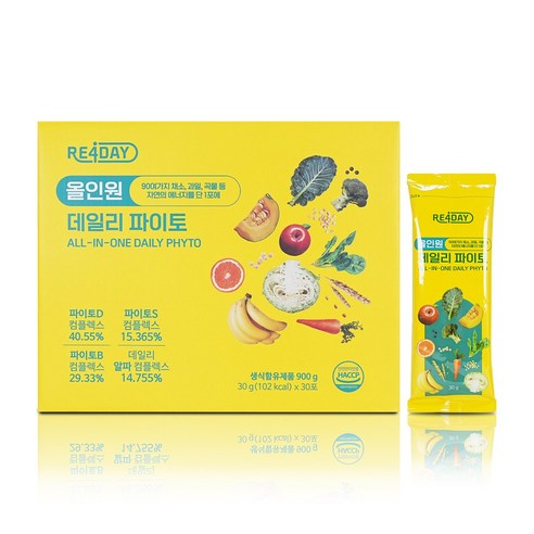 리포데이 올인원 데일리 파이토 90여가지 채소 과일 곡물 함유