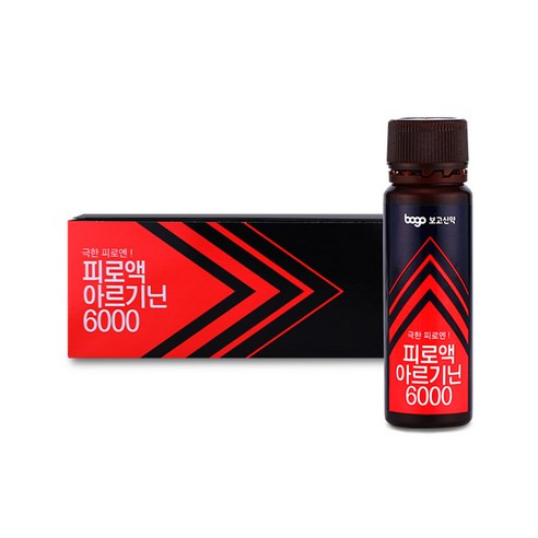 보고 피로액 아르기닌6000 고함량 L-아르기닌 타우린 밀크씨슬 에너지 드링크 활력 피로회복, 20개, 20ml