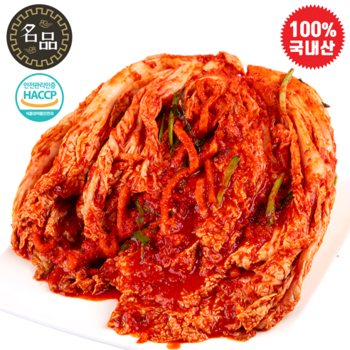 (25년 햇수확 김치) 남도김치 30년전통 당일제조 100%우리농산물 전라도 포기김치, 5kg, 1박스