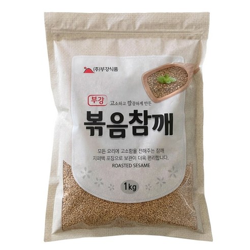 부강식품 64년 전통 볶음참깨