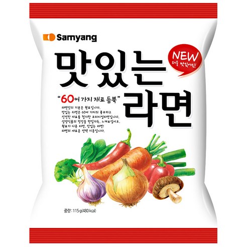 삼양 매운맛 맛있는라면 봉지
