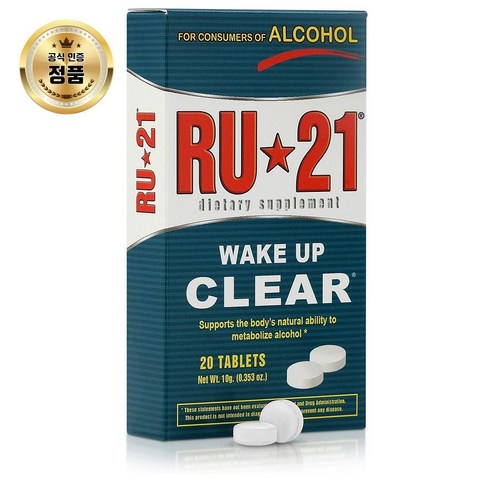 ru21