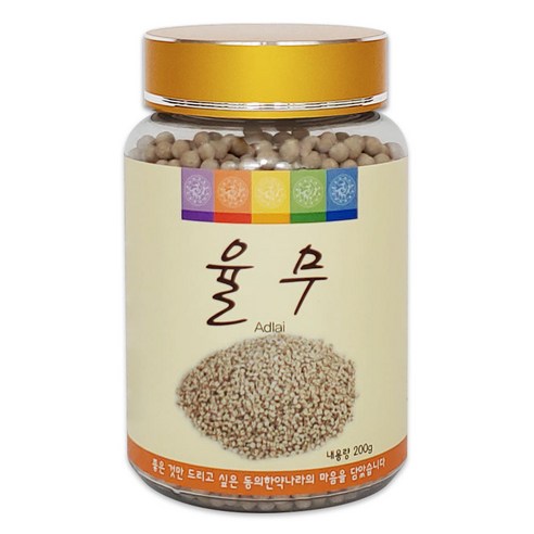 동의한약나라 율무환
