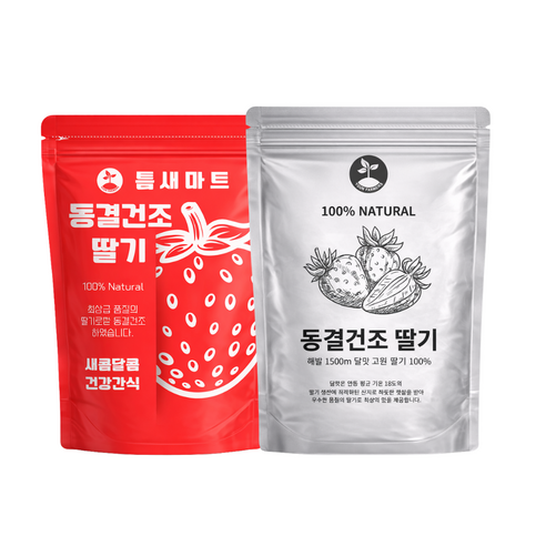 설탕을 첨가하지 않은 동결건조 딸기, 5개, 100g