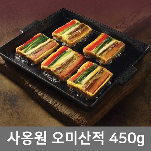 사옹원모듬전