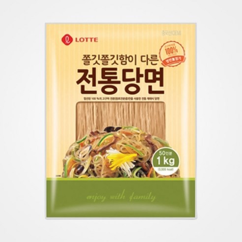 롯데푸드 전통당면