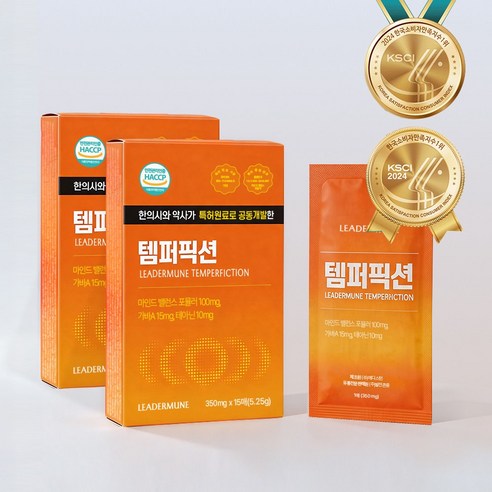 리더뮨 템퍼픽션 마인드밸런스포뮬러