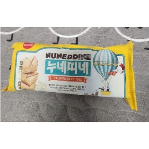 삼립 누네띠네