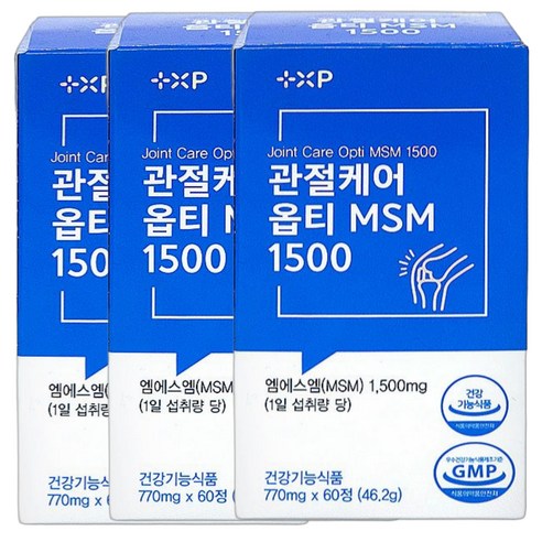 김연자 관절보궁 정품 대체 알약 옵티MSM 1500, 36세트, 5정