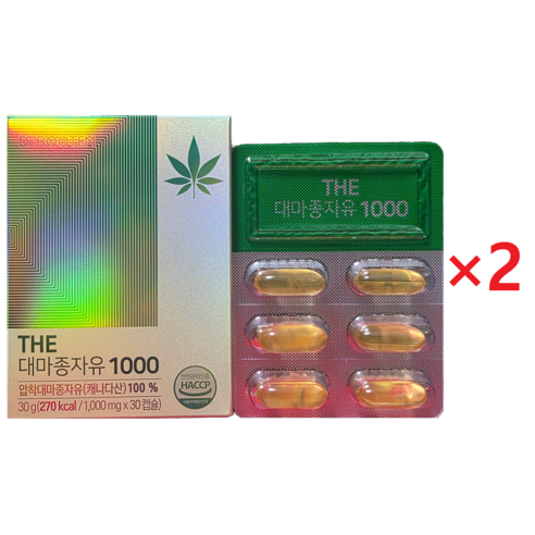 닥터루템 THE 대마종자유 1000 1,000mg x 30캡슐, 30회분, 2세트