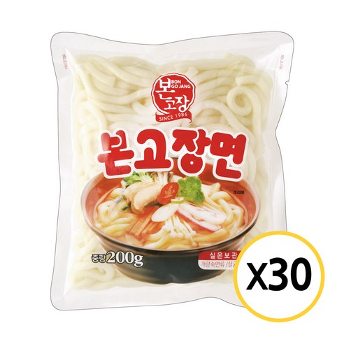 [한일식품] 본고장면 200g