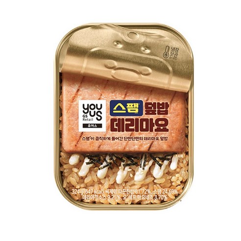 스팸데리마요덮밥 324g x 10개, 324g, 10개
