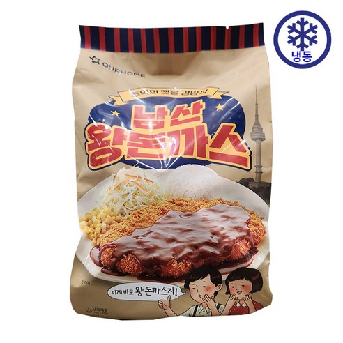 아워홈 경양식 남산 왕돈까스 1.36kg 4인 신선포장 아이스박스 + 아이스팩