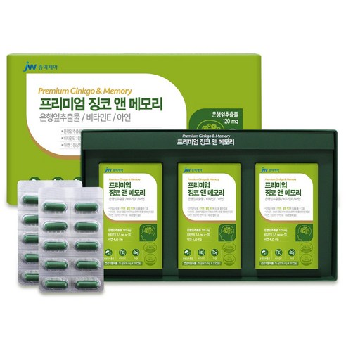 중외제약 프리미엄 징코앤메모리 (500mg * 90캡슐 )*3세트 은행잎추출물 기억력, 90정, 3개
