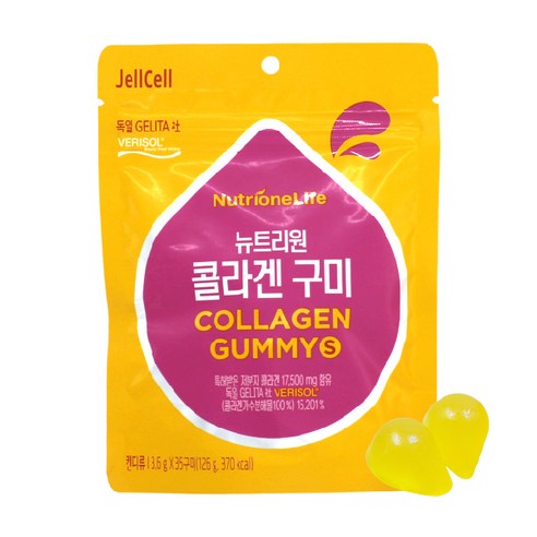 김태희