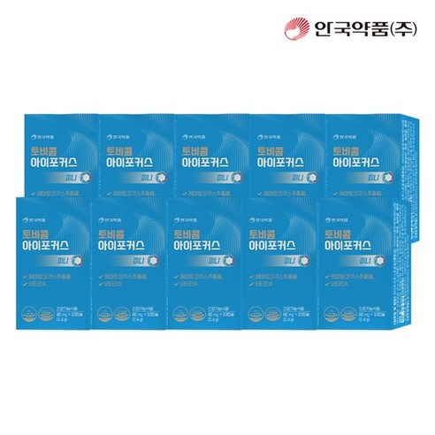 [안국약품] 토비콤 아이포커스 미니 30캡슐X10박스(10개월분)