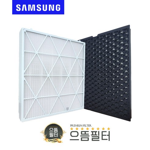 으뜸 국내산 삼성 AX94N9880WSD 무풍큐브 호환필터 H170D, 1세트, [단품]AX94N9880WSD필터
