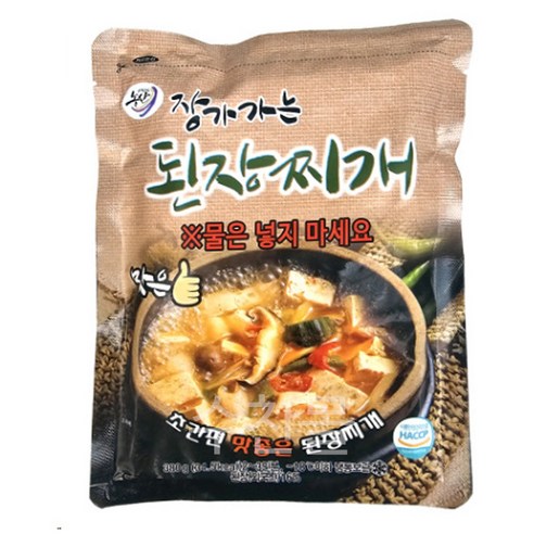 시집가는 된장찌개