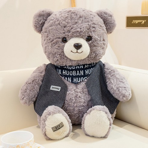 조끼 회색 테디베어 귀여운 봉제인형 선물 쿠션, 1개, 사진 색상, 25cm