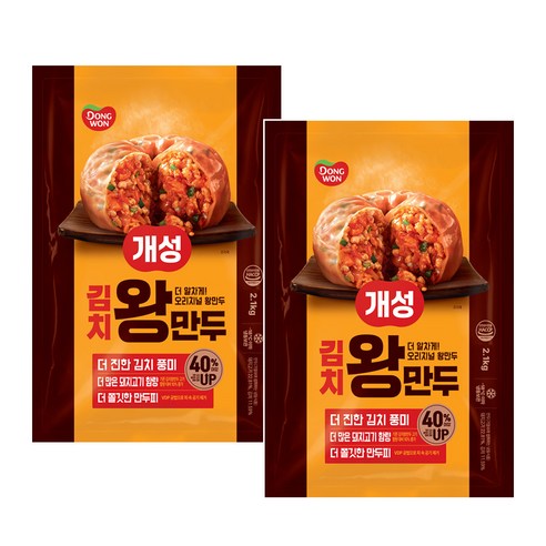 동원 개성 김치왕만두 2.1kg 쫄깃한 김치만두
