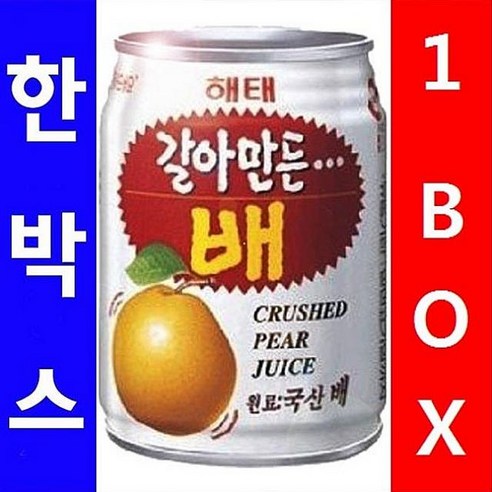 매스틱검 알갱이