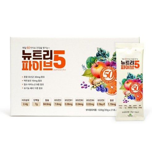 동결건조 생식 뉴트리 파이브 산마을, 4개, 630g