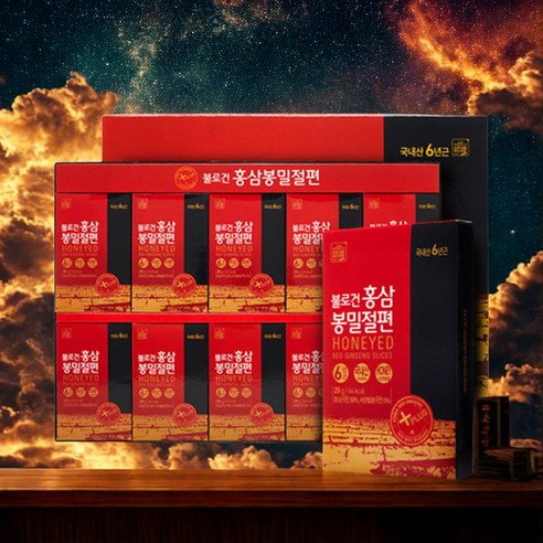 건강한 간식을 찾으시나요?! 홍삼 특유의 쓴맛을 잡은 절편을 귀한 분과 가족을 위해 준비하세요!! 홍삼봉밀절편, 200g, 2개
