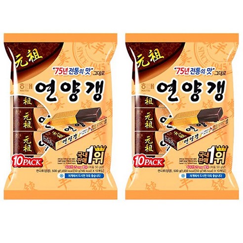 해태 연양갱, 500g, 2개
