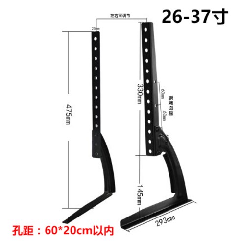 모니터60인치