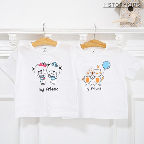 루스핏 나염티 1+1 국내산 유아동 티셔츠 데일리 키즈