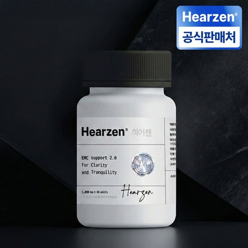 히어젠 코발라민 포뮬러, 2개, 30정