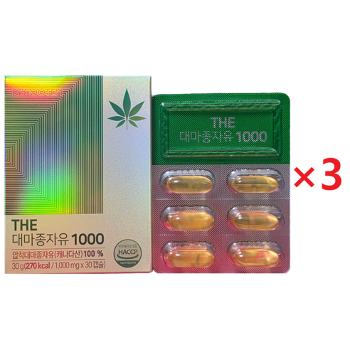 닥터루템 THE 대마종자유 1000 1,000mg x 30캡슐, 30회분, 3세트