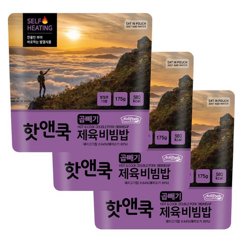 이지밥 대용량 핫앤쿡 곱빼기 제육비빔밥 발열도시락 비상식량 전투식량 찬물만 부어 바로먹는