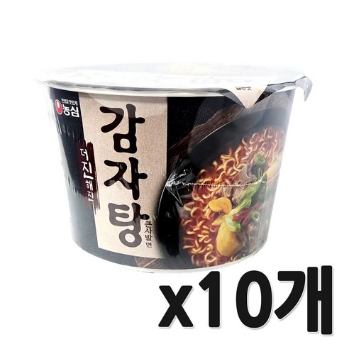 농심 더진해진 감자탕 큰사발면 92g