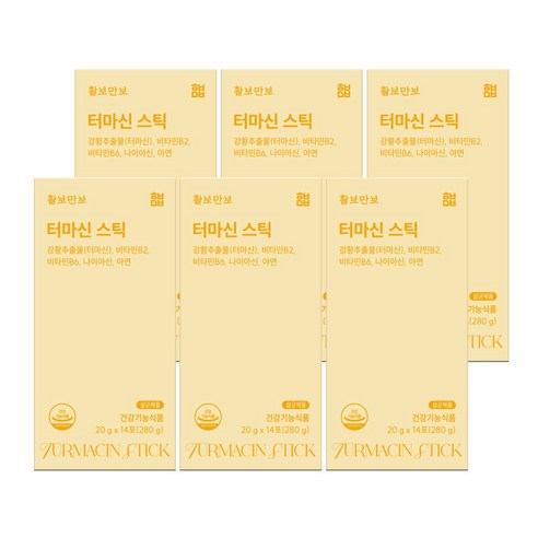 활보만보 터마신스틱 14포 / 1BOX (14일분) 개별인정 터마신 관절영양제 강황추출물 액상 간편섭취 관절건강보조 유자맛