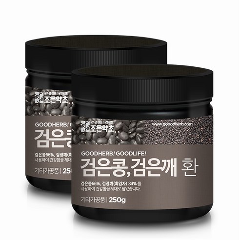 조은약초 프리미엄 검은콩검은깨환