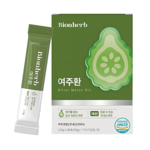 비온허브 여주환 먹기편한 환 타입 국내산 씨제거 해썹인증 스틱포장 ,75g