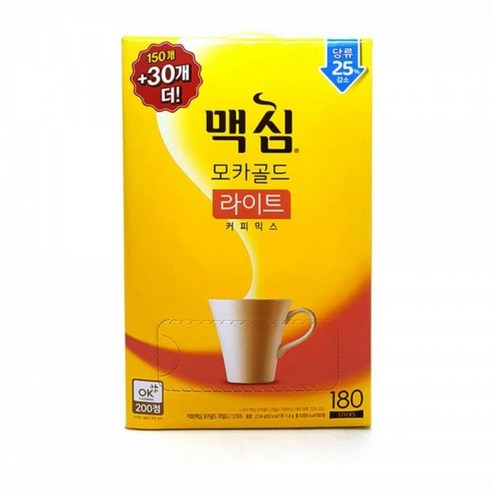 사무실커피