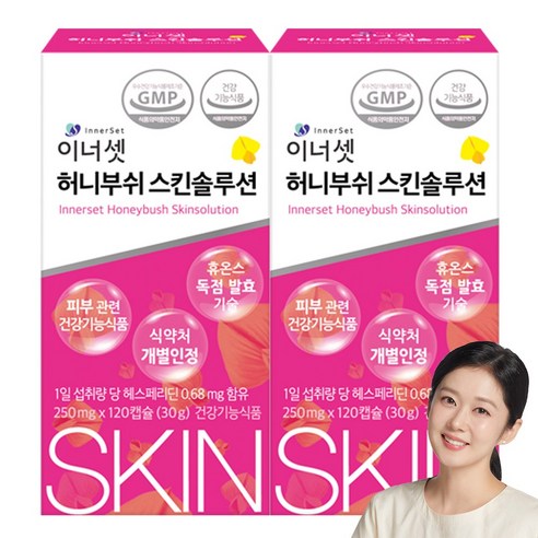 이너셋 허니부쉬 스킨솔루션 캡슐형