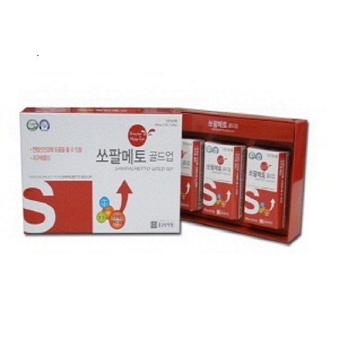 쏘팔 코사놀