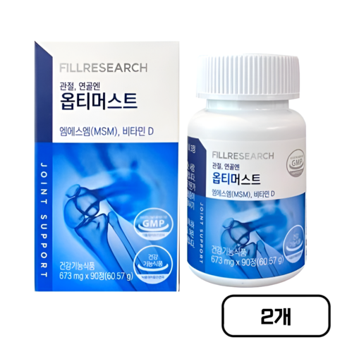 필리서치 관절 연골엔 옵티머스트 관절 영양제 msm 옵티머스