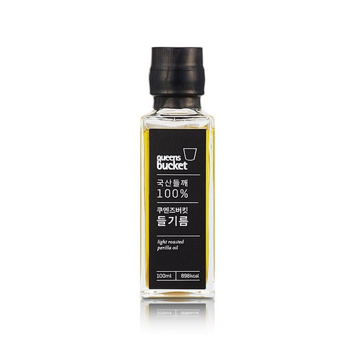 쿠엔즈버킷 국산 저온압착 들기름 100ml