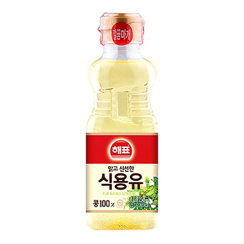 해표 식용유