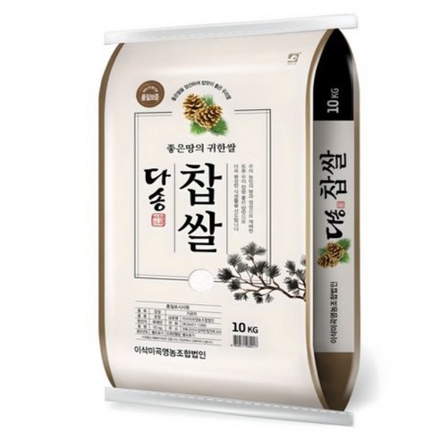 다송찹쌀